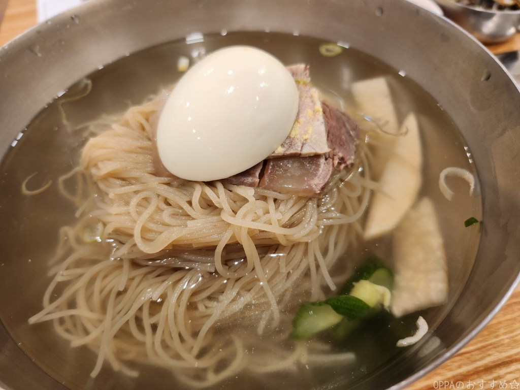 冷麺と卵