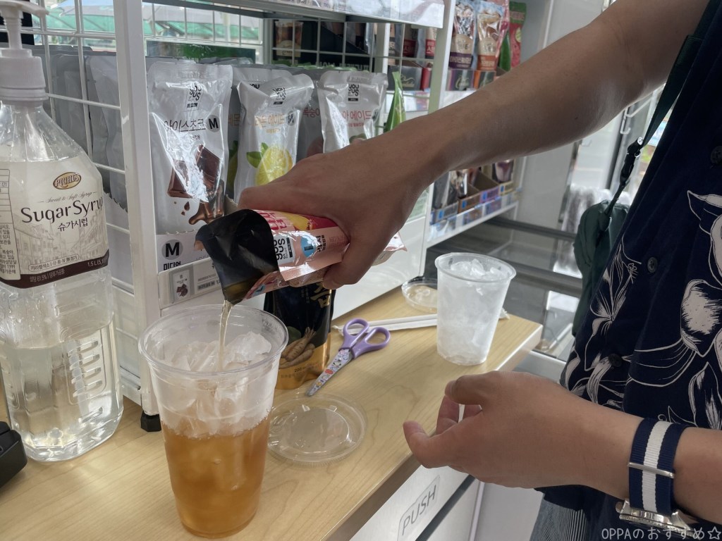 コンビニでドリンクを作る
