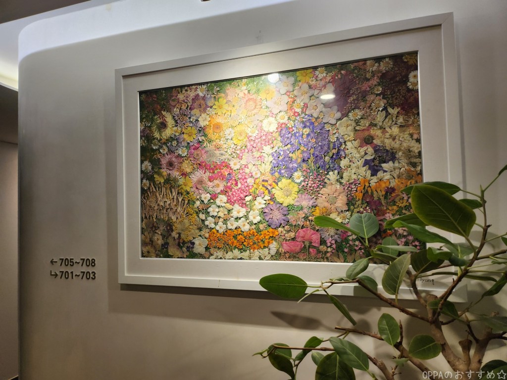 押し花を使った絵画