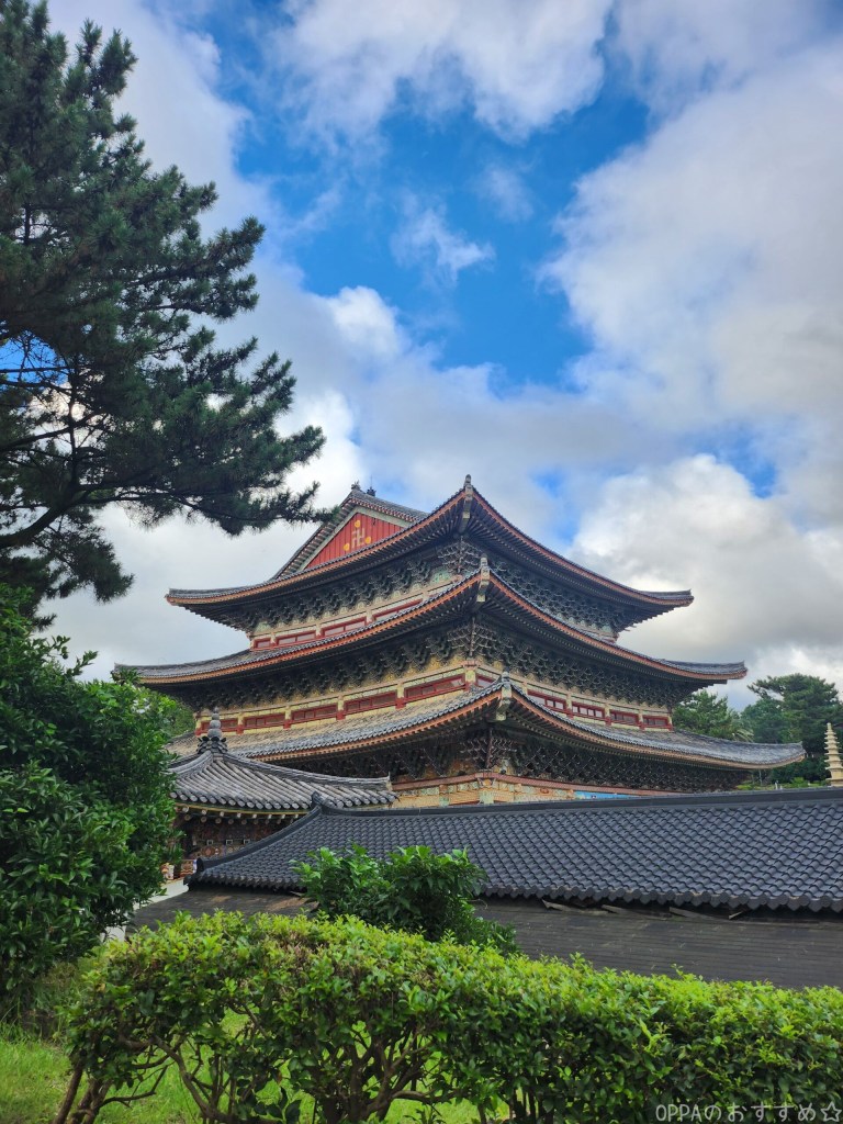 ヤクチョンサと青空
