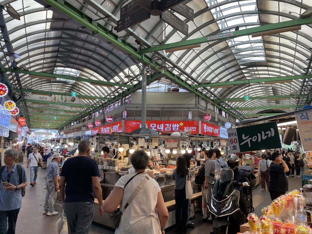 クァンジャンシジャンの中心