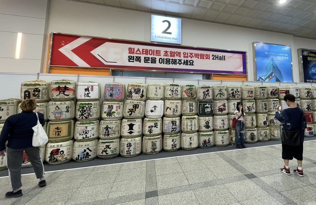 たくさんの酒樽