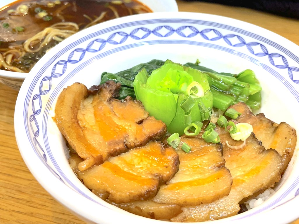 牛肉麺